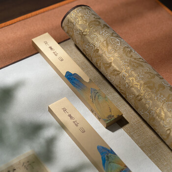 張小鳳镇尺纸镇纸毛笔文房四宝压纸镇尺书法礼物镇尺黄铜书法摆件送礼 千里江山镇尺 0.8cm 礼盒款