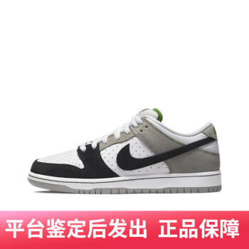 NIKE DUNK LOW PRO SB价格报价行情- 京东