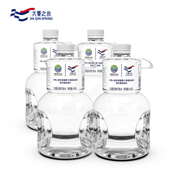 大秦之水天然弱碱性饮用水富锶真矿泉水4.5L*4会议办公 家庭健康用水 大秦之水天然弱碱性饮用水富锶真矿泉水4.5L*4会议办公 家庭健康用水