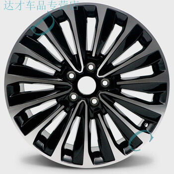 汽车用品>玩车改装>轮毂>溥畔>溥畔适用大众polo高尔夫15寸16寸17寸