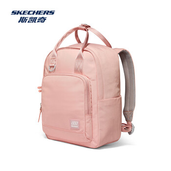 斯凯奇丨男女同款多功能手提背包马卡龙双肩包大容量初中生书包L221U136 斯凯奇丨男女同款多功能手提背包马卡龙双肩包大容量初中生书包L221U136