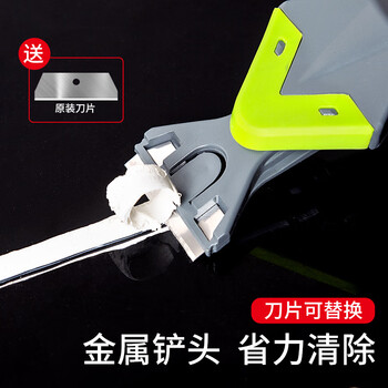 正齐多功能刮胶神器玻璃胶打胶修边刮刀铲刀清理工具美缝清洁除胶专用 正齐多功能刮胶神器玻璃胶打胶修边刮刀铲刀清理工具美缝清洁除胶专用