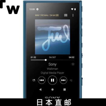 索尼walkman a系列价格报价行情- 京东