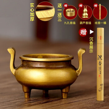 宣德年製 純銅 香炉 銅製品 銅器 稀少珍品 中国 Amazon｜中国 大明宣徳年製 香炉 香道具 銅 1.7kg 置物 工芸