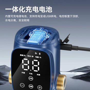 惠尔顿前置过滤器智能全自动清洗家用净水器10T/h全屋大流量防爆自来水入户反冲洗过滤器P0063PRO 惠尔顿前置过滤器智能全自动清洗家用净水器10T/h全屋大流量防爆自来水入户反冲洗过滤器P0063PRO