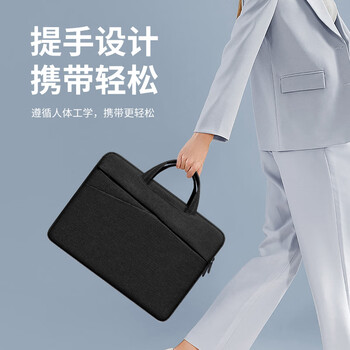 BUBM 苹果戴尔华硕电脑包手提15.6英寸笔记本保护套男女联想内胆包