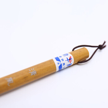 【全网低价,真便宜直播间】一得阁毛笔清风狼兼毫邹氏笔庄文房四宝清风(大) 【全网低价,真便宜直播间】一得阁毛笔清风狼兼毫邹氏笔庄文房四宝清风(大)