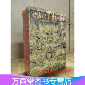 オンライン限定商品】 明宣徳 祭紅釉 刻花鳥文盤 唐物 中国美術 高さ