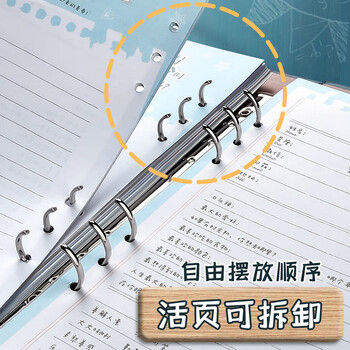 舒星同学录小学生六年级毕业礼物毕业成长留言纪念册记录册小学初中生女男孩高颜值可爱留言册通讯录3D 舒星同学录小学生六年级毕业礼物毕业成长留言纪念册记录册小学初中生女男孩高颜值可爱留言册通讯录3D