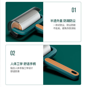 初舍（CHUSHE）粘毛器10cm滚筒10卷纸600撕粘纸衣服沾毛神器毛刷宠物猫毛清理器