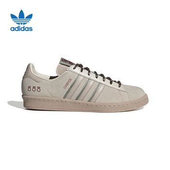 adidas gazelle silver green womens adidas Superstar 80 ADV Crystal White/Shadow Red
