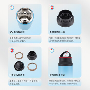 虎牌(TIGER)保温杯户外运动暴汗杯便携保温保冷水杯MCZ-S060-ACT 600ml 虎牌(TIGER)保温杯户外运动暴汗杯便携保温保冷水杯MCZ-S060-ACT 600ml