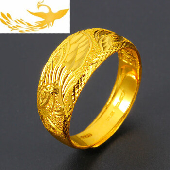 宁夫人老凤凰黄金戒指男女款足金999龙凤对戒中老年活口结婚(定制款)