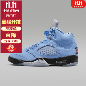 jordan 5 retro价格报价行情- 京东