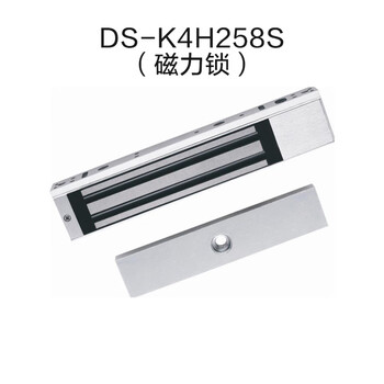 海康威视人脸识别签到打卡考勤机内开单木门套装K1T331W-4照片防假/双摄像头/智能门禁系统方案 海康威视人脸识别签到打卡考勤机内开单木门套装K1T331W-4照片防假/双摄像头/智能门禁系统方案