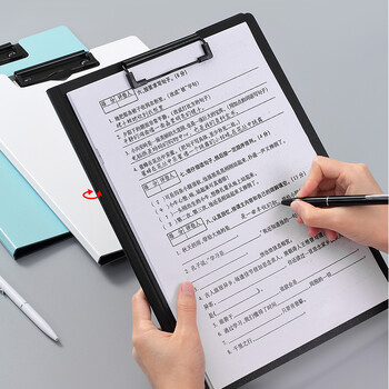 齐心（COMIX）FPP竖式折页板夹会议夹 A4加厚硬文件夹 诗朗诵签约夹板 试卷资料收纳夹菜单夹EA8009