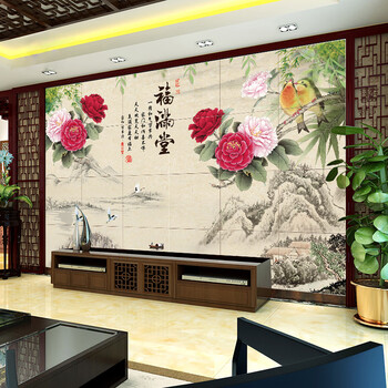 8d现代简约壁布福满堂电视背景墙壁纸3d立体影视墙客2021新款墙纸 [3d