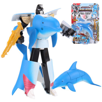 儿童节礼物儿童金刚变形动物男生海洋王国海豚虎鲸鲨鱼机器人男孩玩具