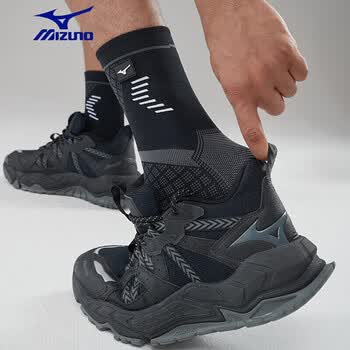 美津浓（MIZUNO）护踝运动男女透气护脚踝运动扭伤篮球护脚腕关节2530-L黑色两只