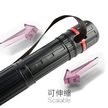 【全网低价，真便宜直播间】芬尚 可伸缩式画筒工程设计图纸筒海报收纳筒 加厚塑料美术写生画材用品（小号）