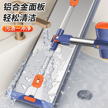 索邦平板拖把42cm6布家用一拖净免手洗2025拖地神器吸水拖布带桶一套 索邦平板拖把42cm6布家用一拖净免手洗2025拖地神器吸水拖布带桶一套