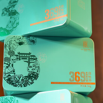 绿雪芽 369系列年份老茶 六年陈韵白牡丹茶茗茶泡水茶叶铁盒装 56g
