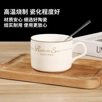 Mongdio咖啡杯套装欧式金边陶瓷杯马克杯水杯子挂耳6杯6碟6勺1杯架礼盒装 Mongdio咖啡杯套装欧式金边陶瓷杯马克杯水杯子挂耳6杯6碟6勺1杯架礼盒装