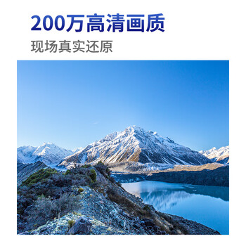 dahua大华4G流量版摄像机200万双光夜视监控声光警戒对讲 不支持WIFI流量需充值 DH-P20A1-4G-ST 3.6mm