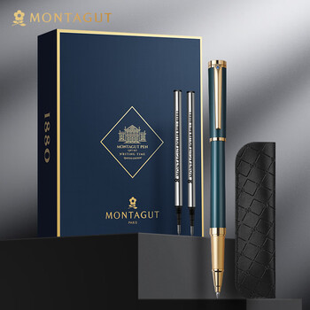 梦特娇（MONTAGUT）【礼物】梦特娇（MONTAGUT）金属宝珠笔男女商务办公签单笔1笔2芯笔袋潘朵拉系列孔雀绿0.5mm