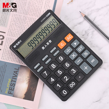 晨光文具语音型计算器 818冲锋号桌面计算机 学生/办公通用12位大屏幕计算器 黑色单个装ADG98818 晨光文具语音型计算器 818冲锋号桌面计算机 学生/办公通用12位大屏幕计算器 黑色单个装ADG98818