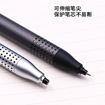 三菱（uni）低重心自动铅笔 0.5mm金属笔握考试书写绘图素描旋转活动铅笔M5-1030 银黑杆 单支装