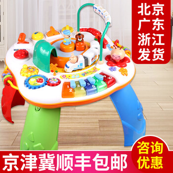 婴儿玩具diy怎么样 京东