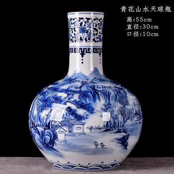 景德镇陶瓷花瓶瓶型号规格- 京东