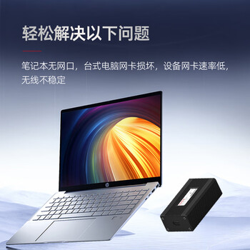 兮克USB4.0/雷电转万兆网卡 兼容雷电3/4 支持MAC/Windows等10G电口网卡SKN-T310GT