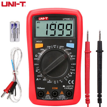 优利德（UNI-T）UT33C+万用表数字高精度智能防烧电工家用万能表多用电压表