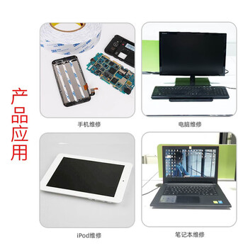 3M双面胶无纺布带绵纸胶带家用办公婚庆贴春联耐温强力多功能薄型双面胶9448A 50MM*50M