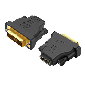 hdmi转dvi线电脑转换器转换线显示器ps4电视dvi241转hdmi线支持双向互