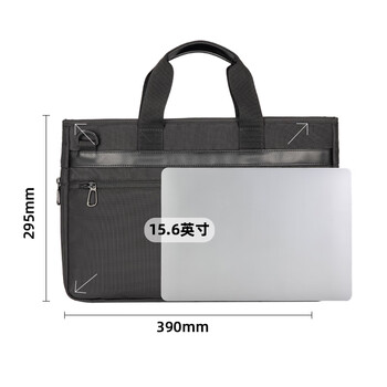 得力(deli)办公手提袋会议包事务包/文件包 加厚大容量商务拉链袋电脑公文包 防水耐磨牛津布 黑色 