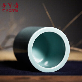 【全网低价】荣宝斋 笔筒 文房四宝 中式风装饰品摆件陶瓷器笔筒毛笔笔筒收纳书房笔桶 汝窑笔筒(粉青) 【全网低价】荣宝斋 笔筒 文房四宝 中式风装饰品摆件陶瓷器笔筒毛笔笔筒收纳书房笔桶 汝窑笔筒(粉青)