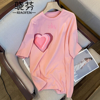 xiaofen纯棉粉色爱心t恤女复古时髦vintage2022新款韩版宽松百搭短袖