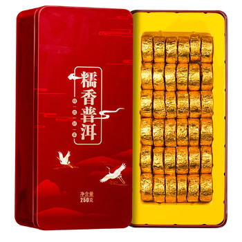 福东顺 茶叶 普洱茶普洱熟茶勐海糯香小沱茶礼盒装500g 福东顺 茶叶 普洱茶普洱熟茶勐海糯香小沱茶礼盒装500g