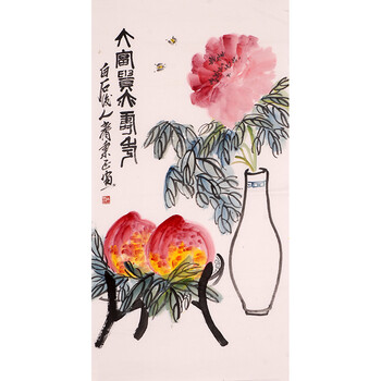 齐秉正《大富贵亦寿岁》yjd878106拍卖已结束阳i光《早有蜻蜓立上头