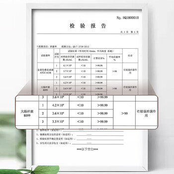 KUMBAZZ空气清新剂15ml*3白桃替换装 厕所除臭香薰卫生间香氛去异味神器