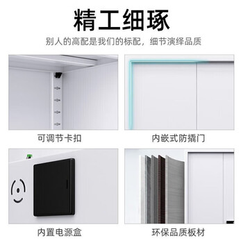 奈高（NAIGAO）保密柜文件柜国密级办公铁皮柜国家保密认证电子密码锁密码柜蓝白