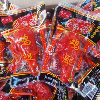5折 乡巴佬卤鸡腿 整箱100g温州风味大鸡腿真空包装熟食鸡腿网红零食