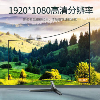 绿联工程级VGA线 3+6纯铜线芯 公对公带磁环视频连接线 适用电脑主机接电视显示器投影仪 3米11631