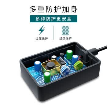 金陵声宝 5v电源适配器线ADSL猫 Modem 电视盒 FAST迅捷tplink水星无线路由器电源5v0.6a 5v1a电源充电器