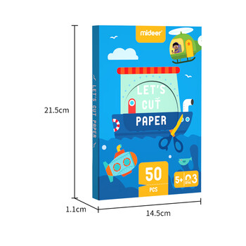 弥鹿（MiDeer）弥鹿儿童手工折纸立体制作diy3-6男孩女孩玩具脑力进阶剪纸-高阶儿童生日开学礼物