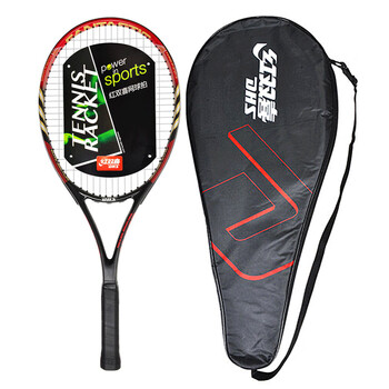 红双喜（DHS）网球拍铝合金碳复合单拍男女训练拍红色ES6700附三只装网球
