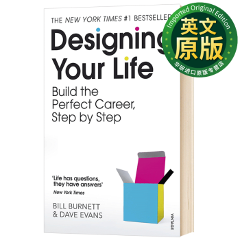 设计你的生活 英文原版 Designing Your Life 斯坦福大学人生设计课 个人规划书